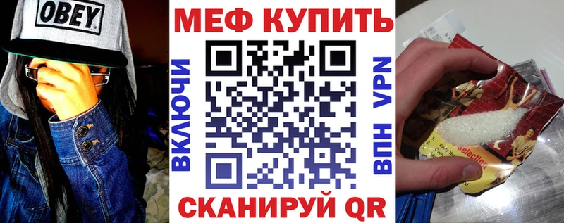 Цена Разумное АМФ  МАРИХУАНА  Галлюциногенные грибы  ГАШИШ  СК  МЕФ 