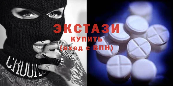кокс Бронницы