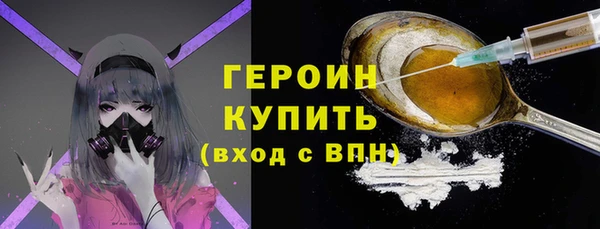 каннабис Богданович