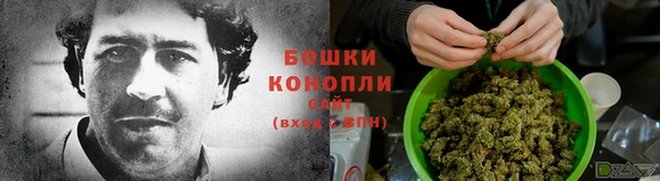 кокс Бронницы
