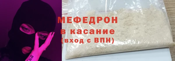 каннабис Богданович
