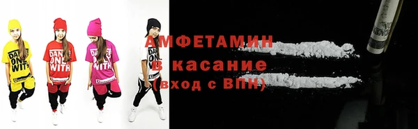 каннабис Богданович
