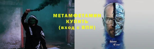 марки lsd Богородицк