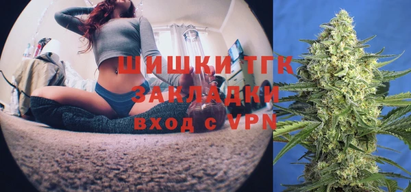 каннабис Богданович