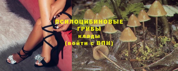 кокс Бронницы