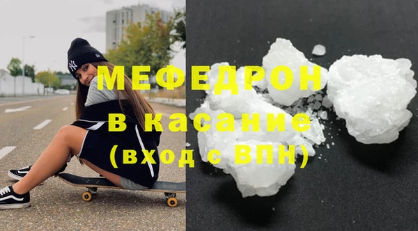 марки lsd Богородицк