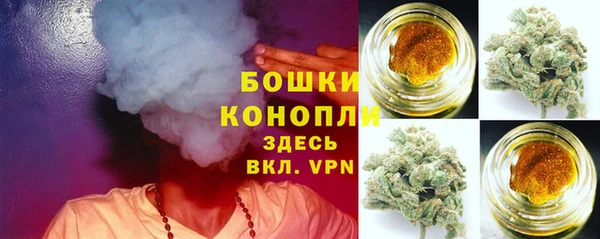 марки lsd Богородицк