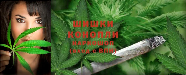 кокаин VHQ Бугульма