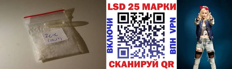 Лсд 25 экстази кислота  маркетплейс формула  Разумное  ОМГ ОМГ вход 