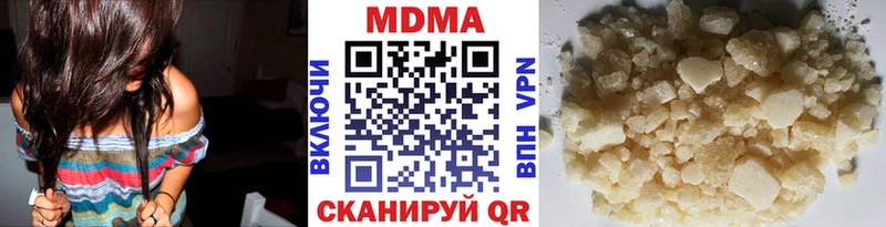 MDMA VHQ  Разумное 
