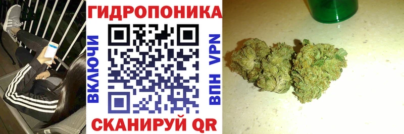 Конопля THC 21%  Разумное 